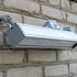Уличный светодиодный светильник Streetzar ECO 75-L750-5000К