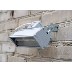 Уличный светодиодный светильник Streetzar ECO 25 L250 с цветовой температурой 5000К консольное крепление
