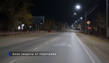 Пример установки светодиодного светильника Streetzar Магистраль 130Ш - г. Улан-Удэ дорога в аэропорт.