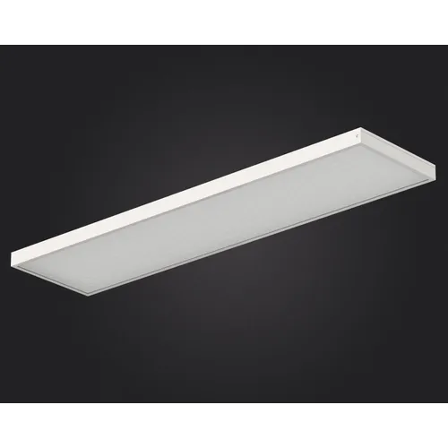 Officezar 1195-295-Prizma-IP40-2