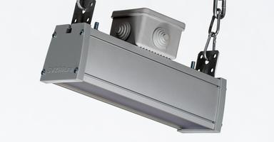 Промышленный светодиодный светильник PromZar ECO