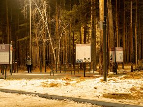 Ангарск - Светодиодное освещение парка и спортивного городка. Тёплый свет 3000К