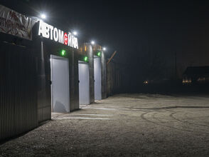 Светодионое освещение автомойки. Светильники для автомойки