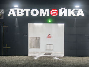 Светодиодное освещение для автомойки. Светильники для автомойки.