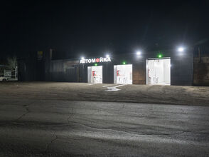 Светодионое освещение автомойки. Светильники для автомойки