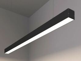 Promzar Shop - линейный светодиодный светильник